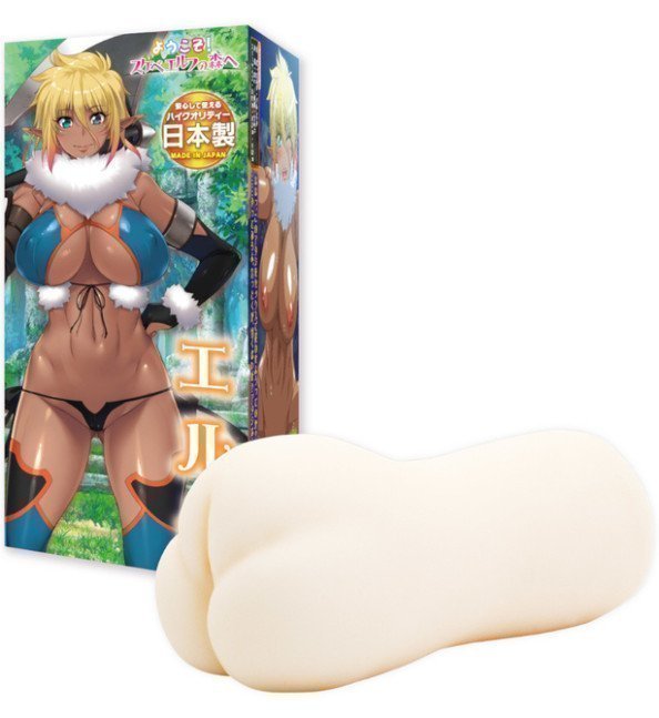 Welcome! The forest of perverted elves -- Elda