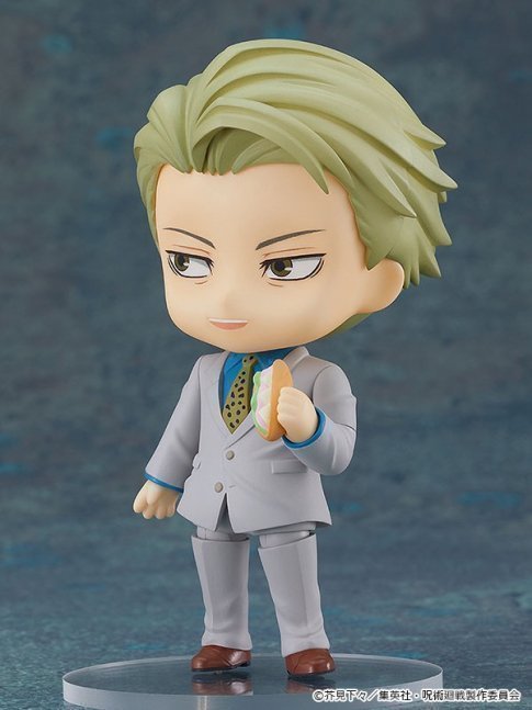 Kento Nanami Nendoroid Figure -- Jujutsu Kaisen