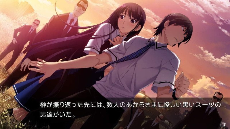 THE GRISAIA TRILOGY – Full Package  - Switch (Text in English & Japanese)