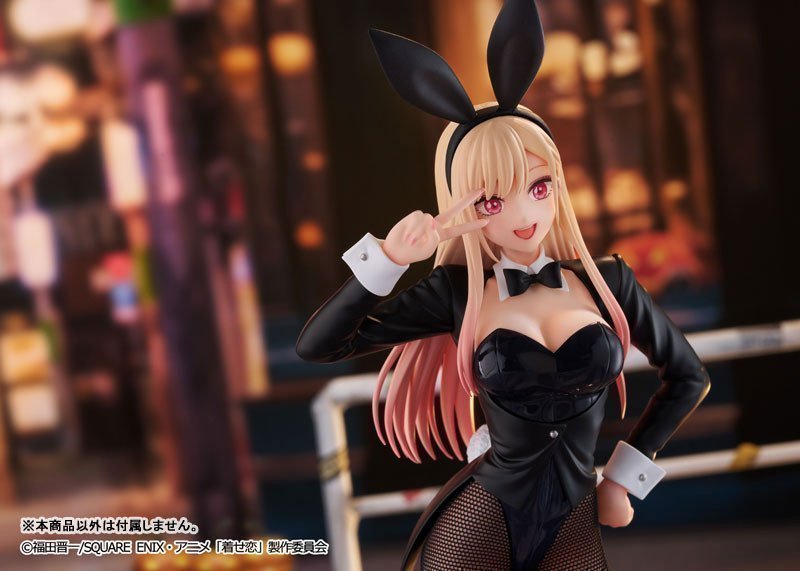 Marin Kitagawa Figure Halloween Bunny Ver -- My Dress-Up Darling