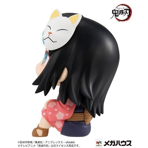 Makomo LookUp Figure -- Demon Slayer: Kimetsu no Yaiba