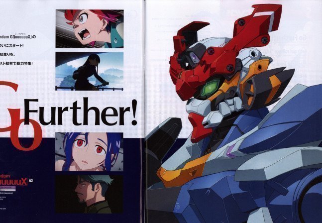 Newtype May 2025