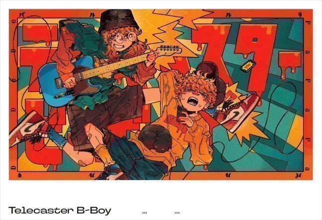 Kou Art Book -- Kaku