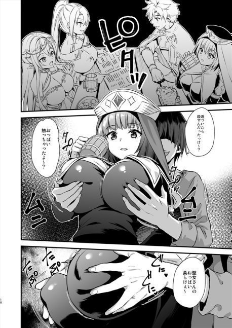 Isekai Elf Hatsujou no Magan 5 -Time Stopping Hen-