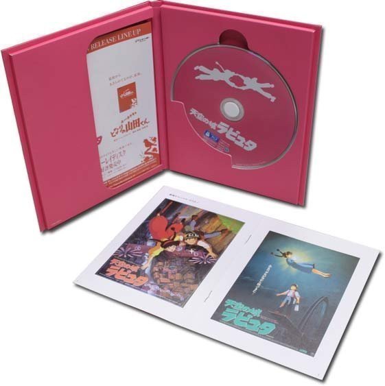 Castle in the Sky Laputa (Blu-ray)