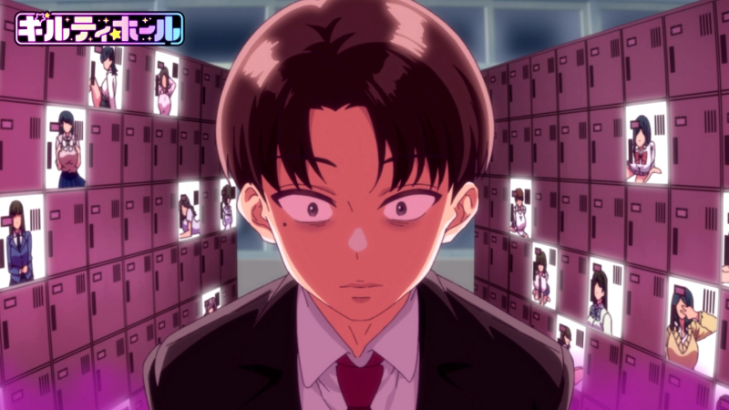 Guilty Hole: Room of Guilty Pleasure - Premuim Edition  (Blu-ray)