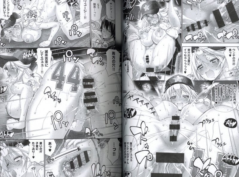 Helpers in Heat!! -- Suketto Hatsujou!!