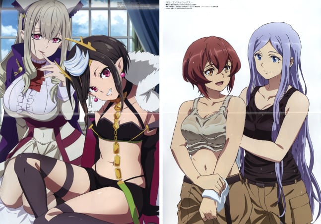 Megami Magazine Jun 2021