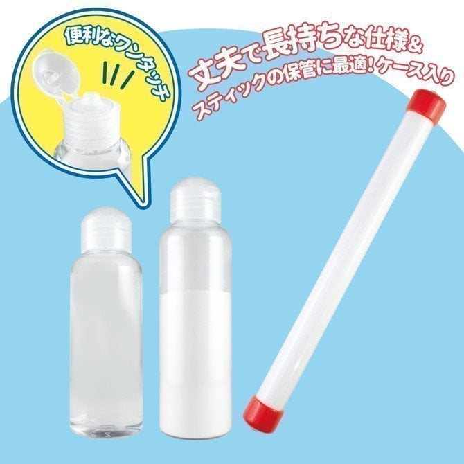 ToysHeart Onahole Maintenance Kit