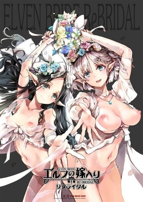 Elven Bride Re-Bridal