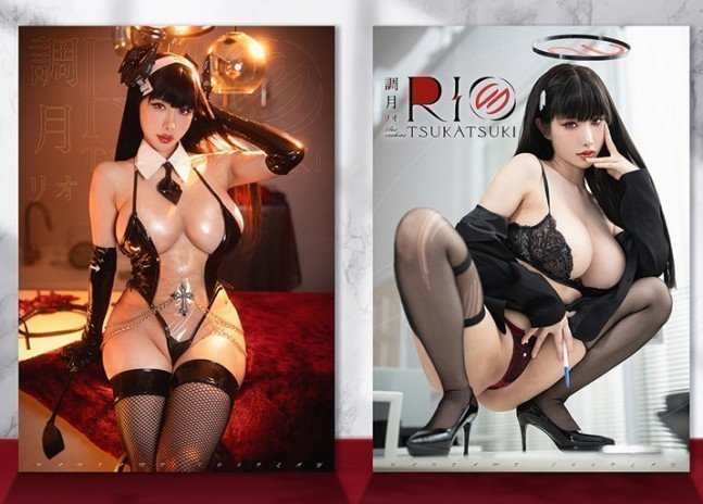 HaneAme Cosplay Photobook Blue Archive Rio Tsukatsuki