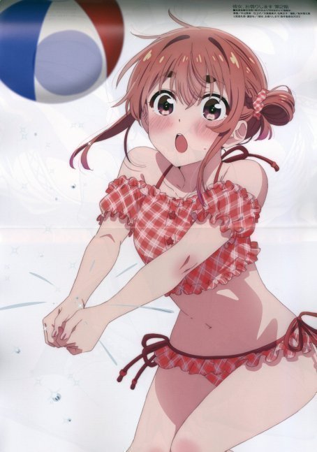 Megami Magazine October 2022