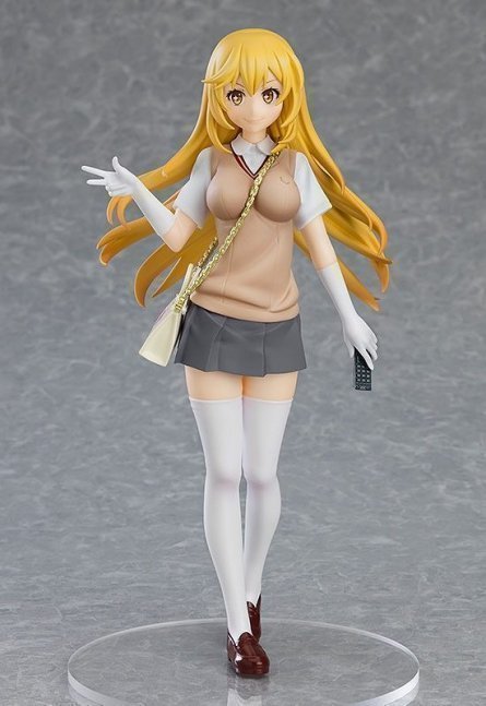 Misaki Shokuhou POP UP PARADE Figure -- Toaru Kagaku no Railgun T