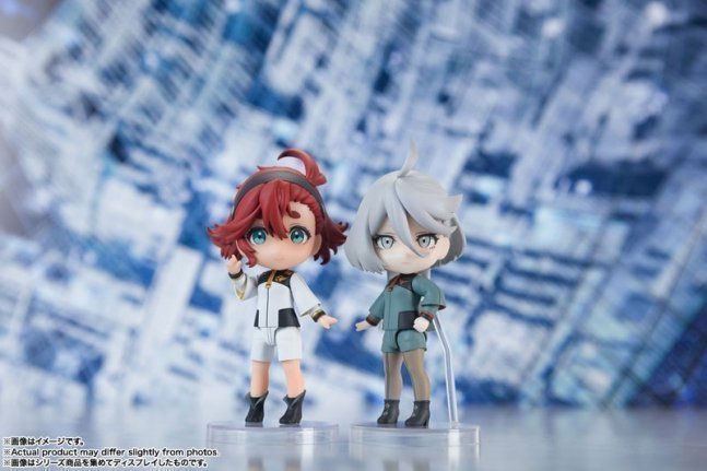 Miorine Rembran Figuarts mini -- Mobile Suit Gundam: the Witch from Mercury