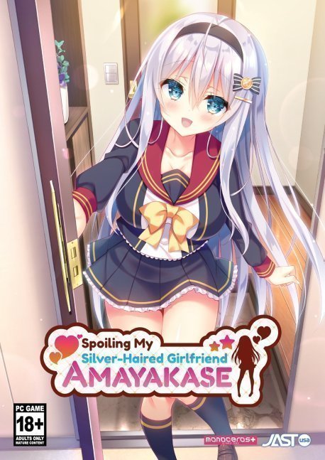 Amayakase - Spoiling My Silver-Haired Girlfriend Download Edition
