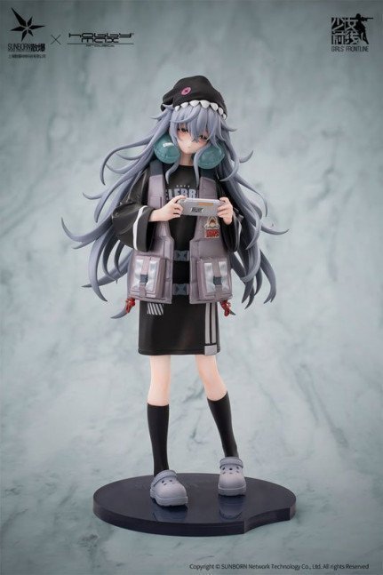 G11 1/7 Figure Mind Eraser Ver. -- Girls' Frontline