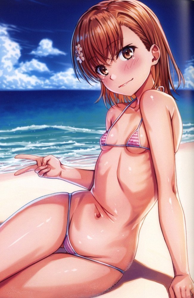 Miko Book 14