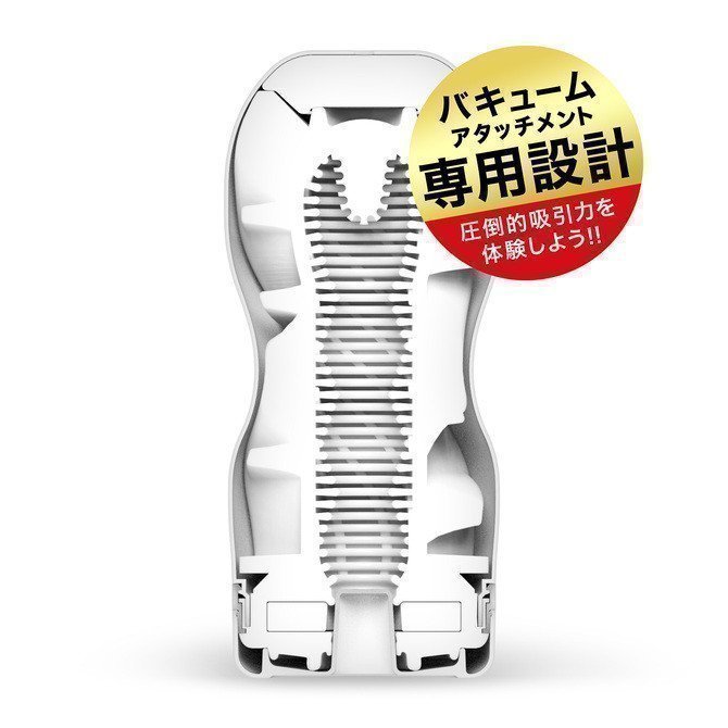 VACUUM TENGA