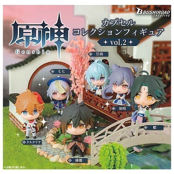 Genshin Impact Capsule Collection Figure vol.2 Full Set of 6