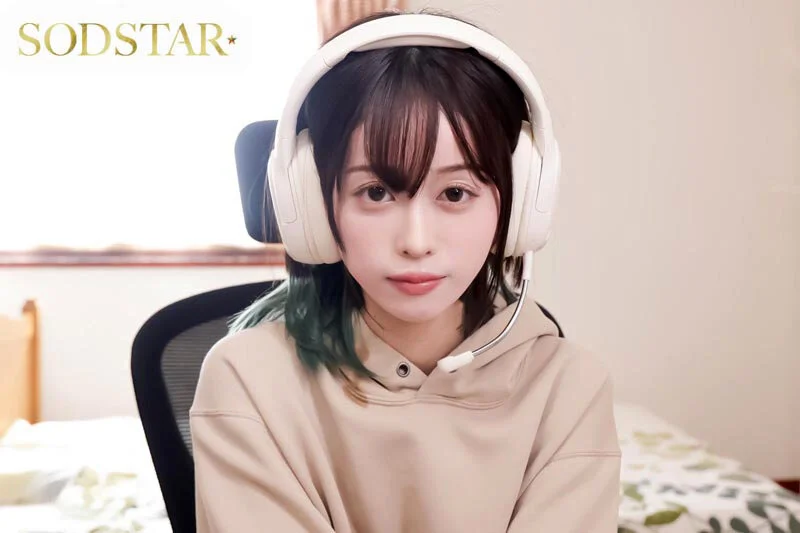 Net de Deatta Kyonyu Kanojo to Attara Shiboritoraremakutta Hanashi. -- MINAMO