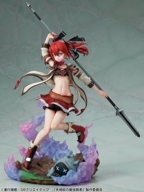 Iris 1/7 Figure -- Shikkakumon no Saikyou Kenja