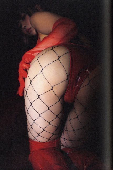 Cosplay Fetish Book Ibuki Aoi