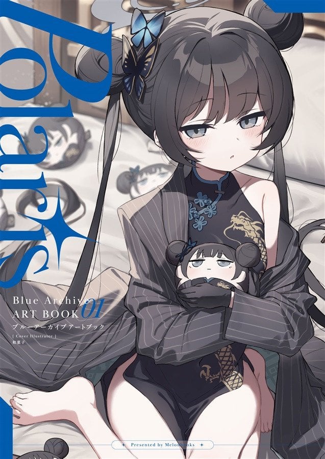 Blue Archive ART BOOK 01 -Polaris-