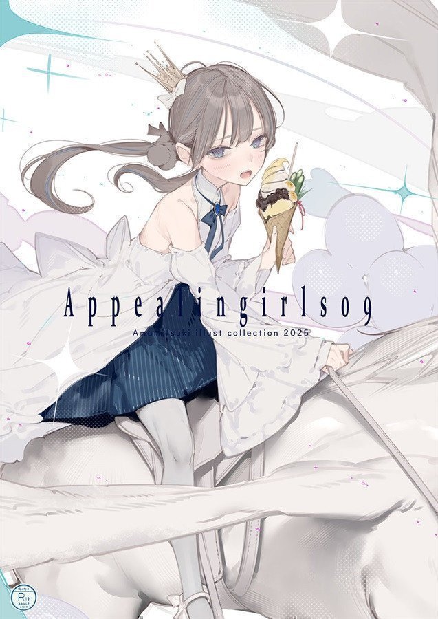 Appealingirls 09