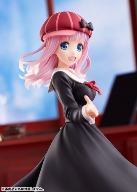 Chika Fujiwara 1/7 DreamTech Figure Chikatto ChikaChika ver. -- Kaguya-sama: Love Is War -The Geniuses' War of Love and Brains-