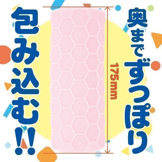 *The Last One Sale* ZARA PUNIPUNI