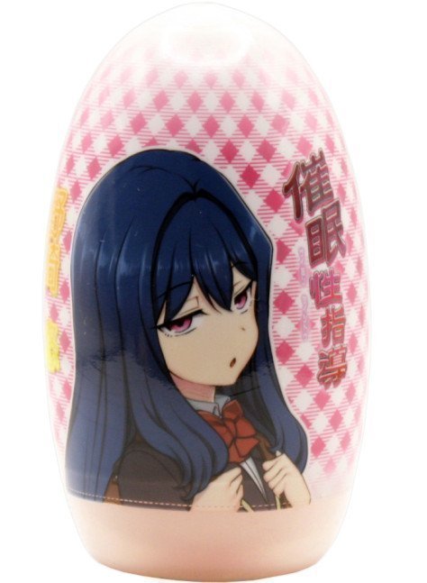 Saimin Seishidou Capsule Hole Collection - Yuu Nozaki