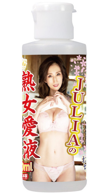 JULIA's Love Juice Lotion