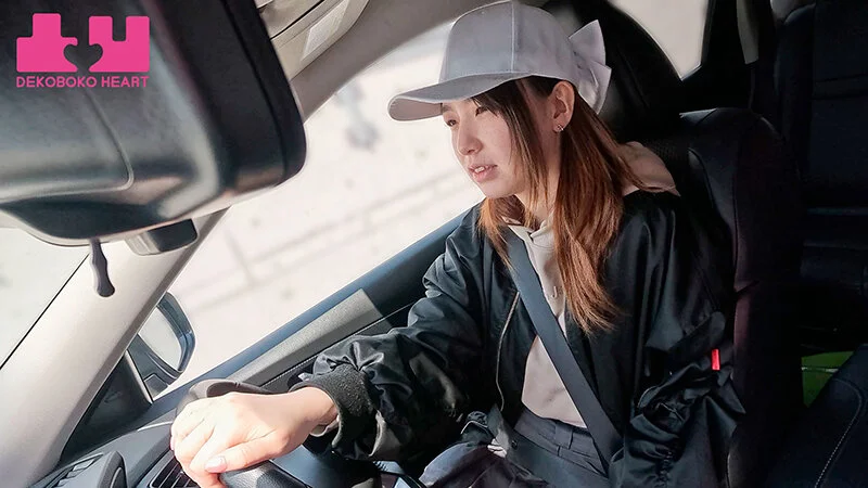 Adult Flat Tits Road Trip