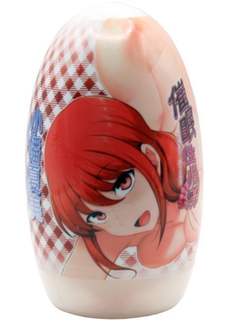 Saimin Seishidou Capsule Hole Collection - Natsumi Obata