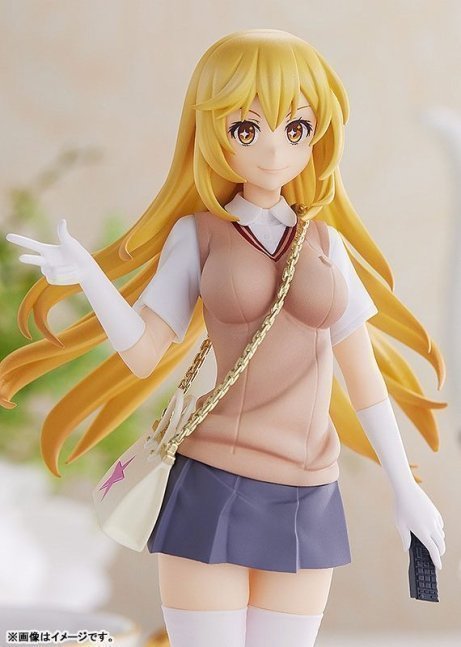 Misaki Shokuhou POP UP PARADE Figure -- Toaru Kagaku no Railgun T