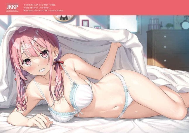 Kurumi, a High School Girl, Wants To Pamper Me