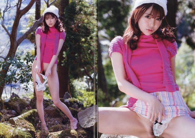My Selfishness - Boku no Wagamama - Hinako Mori 1st Photobook