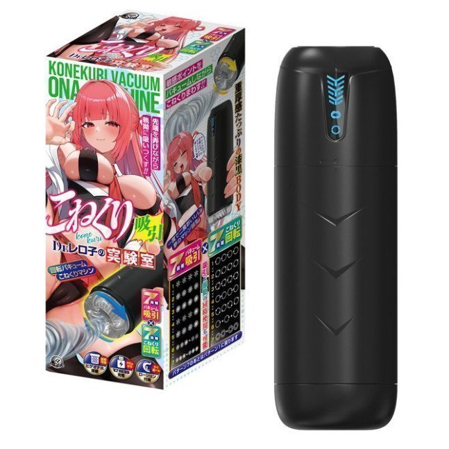Dr. Reroko's Laboratory -- KONEKURI Vacuum Onahole