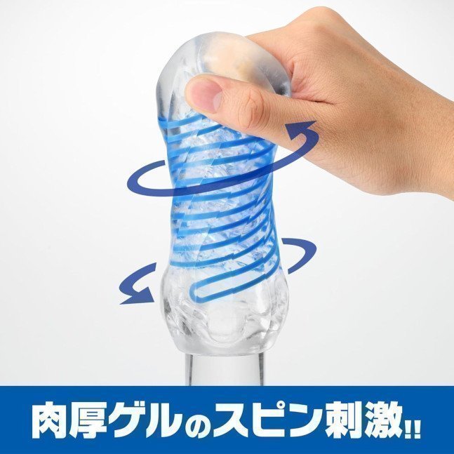 TENGA SPINNER DX 02 BUMPS