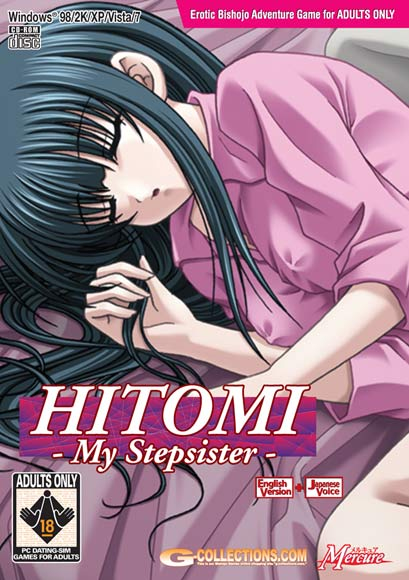 Hitomi - My Stepsister Download Edition