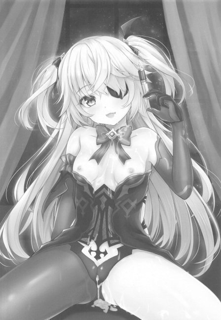 Danzai no Koujou no Geboku ni Narinasai