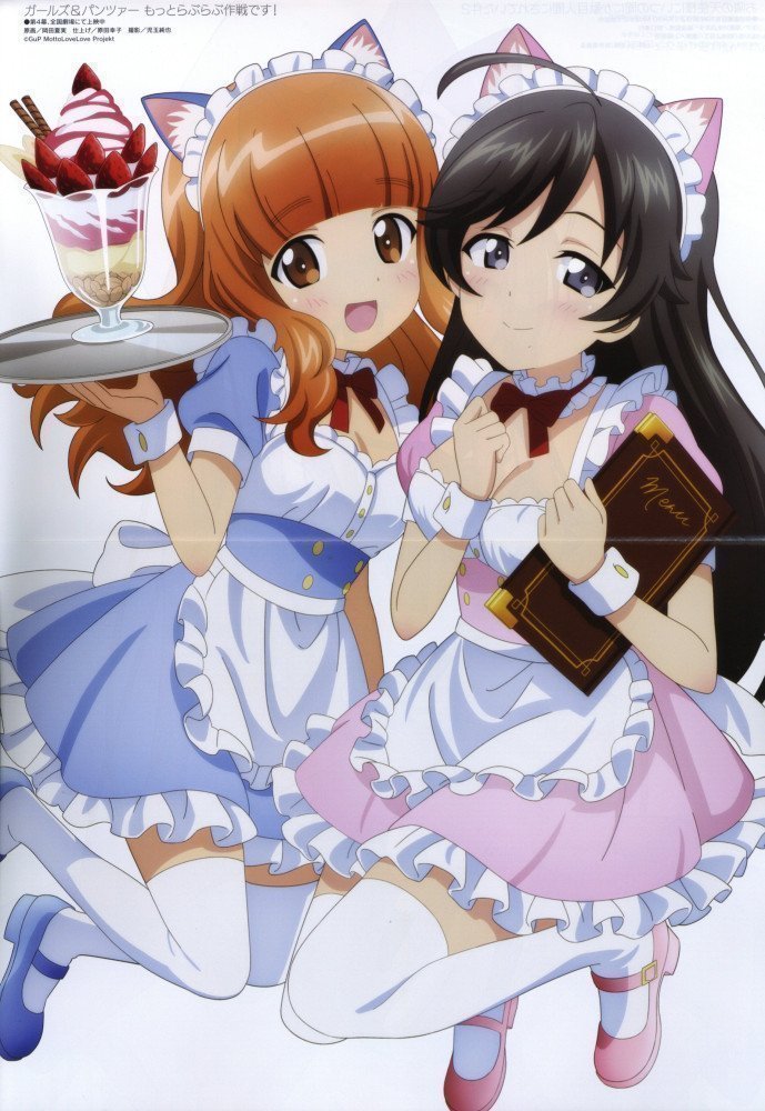 Megami Magazine June 2026