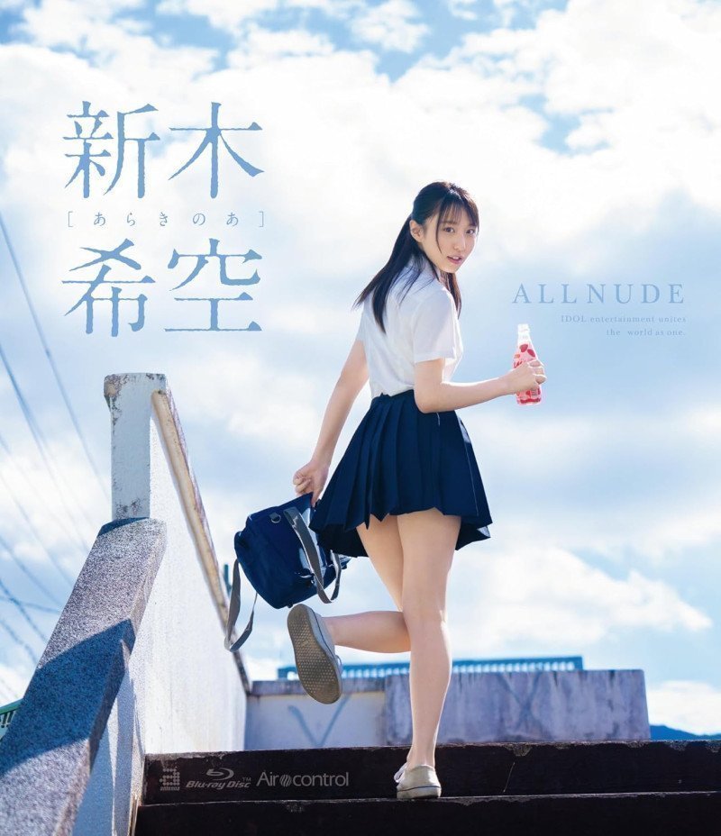 ALL NUDE -- NOA ARAKI (Blu-ray)