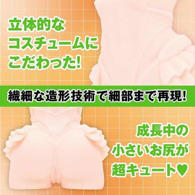 Taimanin Hip – Yukikaze Mizuki