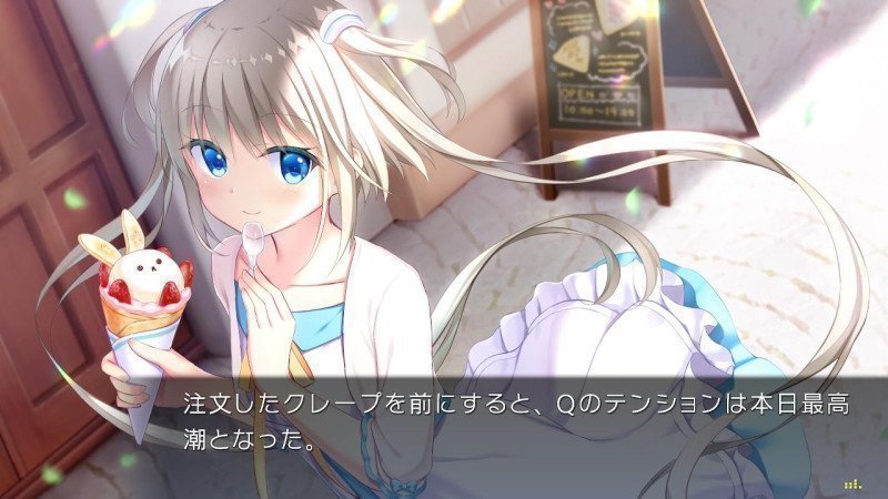 LUNARiA -Virtualized Moonchild- - Switch (Text in English & Japanese)