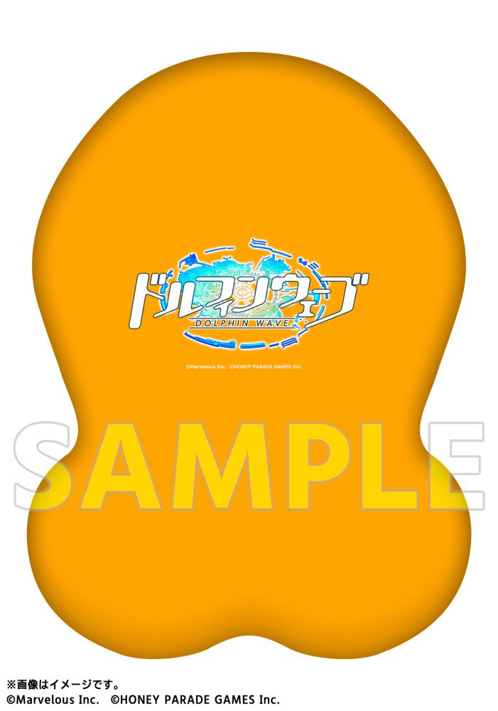 Dolphin Wave Life Sized TANIMARU Cushion - Kiri Izumi
