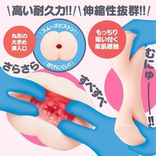 CORI CORI RING
