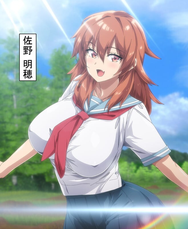 OVA Inaka ni wa Kore Kurai Shika Goraku ga Nai 2 (Region 2)