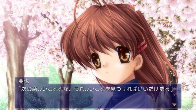 CLANNAD - Switch (Text in English & Japanese)