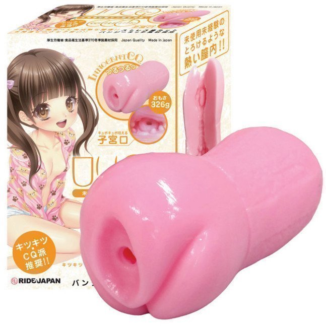 LOLI CQ